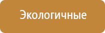 ароматизация торговых помещений