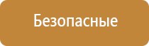 умный ароматизатор воздуха для дома